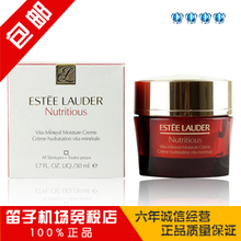 ��ʫ�����ʻ�Ӫ����ʯ����˪50ML ��ʪ��ˮ����ȥ������ ��˪��Ʒ