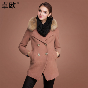 卓欧秋冬新款 韩版修身呢大衣女中长款毛领毛呢外套D206012