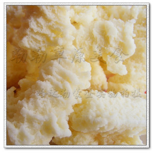  勒勒草原 三冠推荐 无酸极品酪丹nailao 哇！近似牛奶原味的奶酪