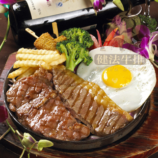  健法食品 西餐美食 纽约克牛排 真空包装150G 送酱料