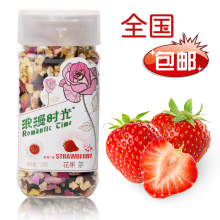 淘金币 正品德国原装进口玫瑰花茶加蜂蜜柚子茶轻饮/浪漫时光花果