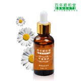 百年顺和堂 草本秘制 平复眼袋 眼袋克星 去眼袋 补水 保湿