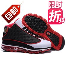 7�۰��� ��ƷNike air jordan�Ϳ��ǵ�J13+MAX��������Ь��