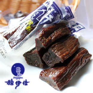  独伊佳 手撕风干牛肉干 内蒙古特产小吃零食清真食品专柜正品