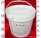 taobao english 5882898982