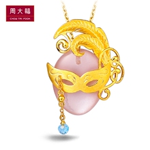 周大福定价黄金迷尚意大利光砂威尼斯面具足金吊坠R 7566