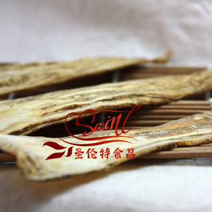  天然烘焙原料 现磨粉粉 纯当归粉 50克 烘焙原料药材