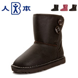 �˱���Ʒ �¿�ͯЬѩ��ѥ ��Ͳ��ѥ��ů��Ь ��Ůͯ 701