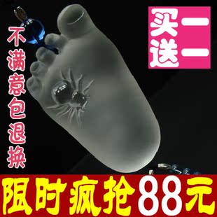 佛教礼品 宗教工艺品 开光礼品 纪念品 大师开光 - 香香 - 草苦! 佛教礼品 宗教工艺品 开光礼品 纪念品 大师开光 - 香香 - 草苦!