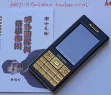 包邮！正品行货天翼CDMA手机双模双卡双待超长待机手机100天包换