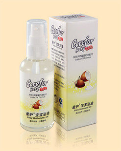 冲双冠 爱护NCF114 婴儿宝宝浴油100ML~洗澡必备