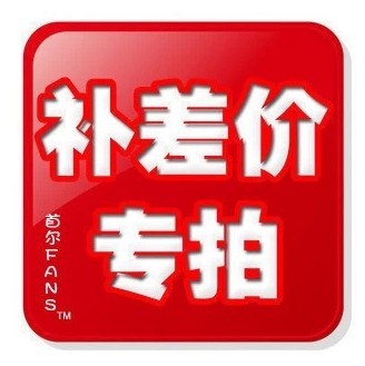 补差价专拍新动态国际英语音频MP3吴大维MP
