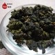 台湾高山茶-杉林溪乌龙茶