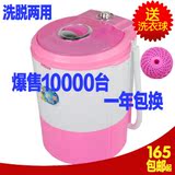 taobao english 12515578262