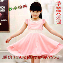 ��ɯŮ��ͯװ2012���¿��ѩ��ʱ�й�������ȹ��1214368ͬ��