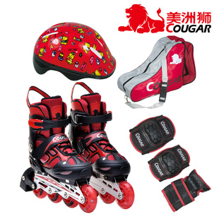  folds of  water cube children skaters skates flash wheel straight row MS835LSG business