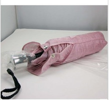 AUPRES欧珀莱 最新赠品 关爱美肌遮阳伞/雨伞 莹光粉色