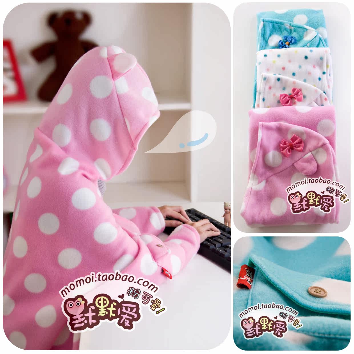 ♥ Super Cute Love In Silence Sleepwalking Child Who Goes Back Home Warm Shawl 3 Color Options