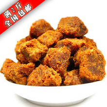 疯抢 台湾风味食品 XO酱烤牛肉粒\牛肉干 250g 80后零食特产