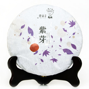  书呆子茶叶 普洱茶 生 茶 饼茶 年 稀有大树紫芽 357g 春茶