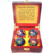 景泰蓝梅兰竹菊 高档工艺礼品 保定健身铁球 给老人的精美礼品