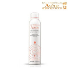 国内专柜正品 Avene雅漾舒护活泉水喷雾 50ml 小喷 补水保湿