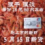 taobao english 4690457121