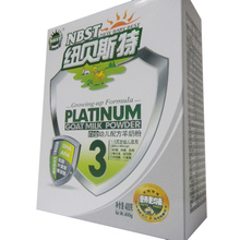 纽贝斯特白金系列羊奶粉3段 盒装400g 秒杀进行中