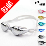 taobao english 7373571647