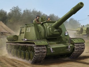 名望模型 小号手军事模型 05568 苏联SU-152坦