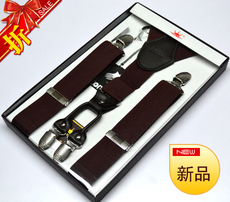 【男士吊带背心】男士吊带背心图片、价格和评