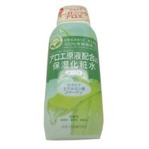 日本JUJU有机栽培天然芦荟保湿化妆水200ml（清爽型）补水 保湿