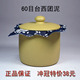 杯型紫砂茶叶罐200克|醒茶罐|宜兴紫砂 普洱罐|纯料冲冠特价供应