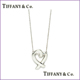TIFFANY专柜正品 毕加索心语项链
