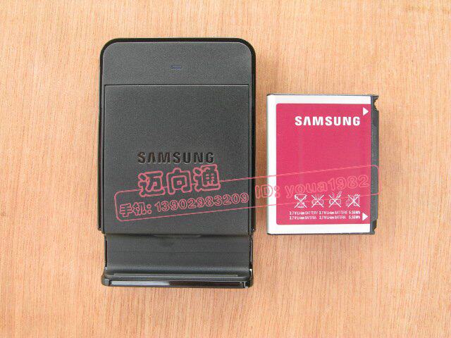中文 三星 I9008L <span class=H>W</span><span class=H>899</span> I809 I9020 I909 I9023原装电池+原装座充