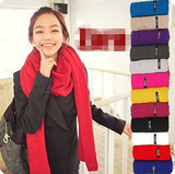 <span class=H>za</span><span class=H>ra</span> <span class=H>围巾</span> 新款2011韩国秋冬针织小毛线 男士女士<span class=H>围巾</span> 披肩 围脖