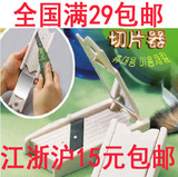 taobao english 8161825460