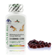 ���� ����ȡ��������(�����ͪ) 500mg*100�� ��һ��һ ��Ʒ