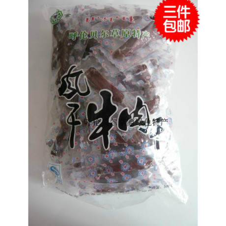 探索草原深处的宝藏——特产揭秘
