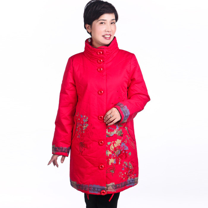 <span class=H>中</span><span class=H>老年</span><span class=H>服装</span>外套大码<span class=H>棉</span>衣女装妈妈装冬装纯<span class=H>棉</span><span class=H>棉</span>服<span class=H>棉</span>袄