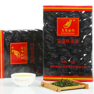  春茶 高山参赛观音王 安溪铁观音茶叶 特级清香型500g包邮