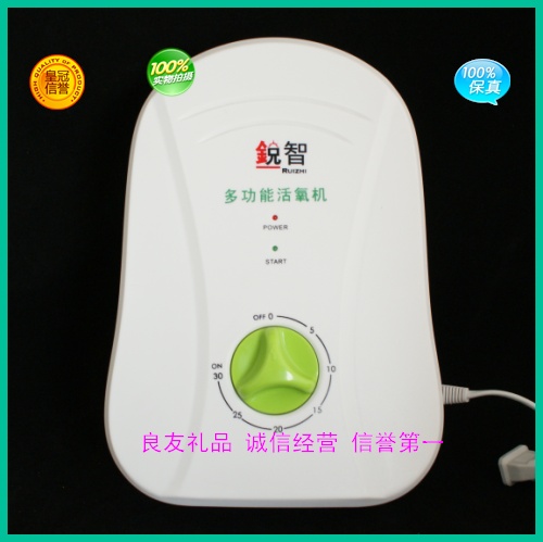 锐智05A果蔬解毒机 家用臭氧消毒机活氧洗菜机净化器消毒器臭氧机在类目 生活电器, 其它生活家电, 解毒/活氧机中 - 来自Buy2taobao.com提供专业的淘宝代购服务