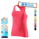 迪卡侬【蓝色货品】健身 女式快干排汗瑜伽服背心DOMYOS MY TOP