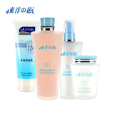 东洋之花补水丝滑套装 补水保湿 护肤品套装 美白乳液化妆品 包邮