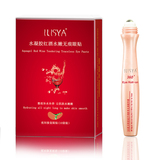 ilisya睡眠眼贴10对+360度走珠精华15ml 去眼纹 眼袋 黑眼圈 补水