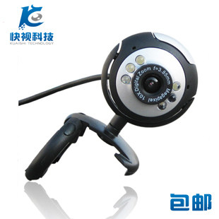 ���ʱʼǱ�����ͷ ���� ���� ����˷�ҹ�ӵ� ̨ʽ�������� Win7 49.90 Ԫ