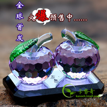 卡努奇正品 汽车香水座 汽车香水 瓶 水晶 苹果 全球首发预售中