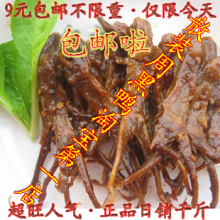 ɢװ �ܺ�ѼѼ��ͷ �人�ز� ɢ��Ѽ�� ���ʷ� �人�ܺ�Ѽ ����