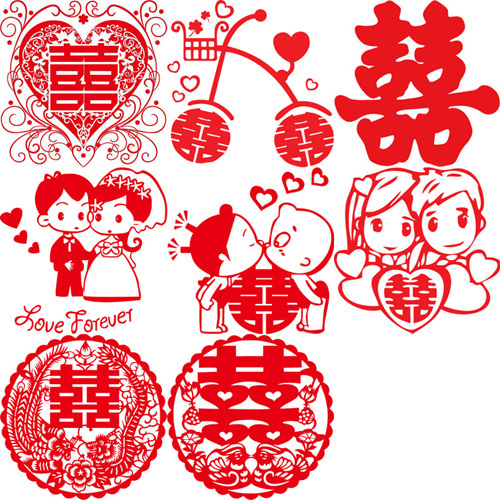 爱拉勾 结婚用品小号静电贴喜字 婚庆创意贴纸喜窗花20cm含2张 爱拉勾 结婚用品小号静电贴喜字 婚庆创意贴纸喜窗花20cm含2张