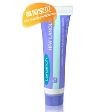 Lansinoh��ë֬��ͷ����˪������?����?7g����װ����е�14��10��